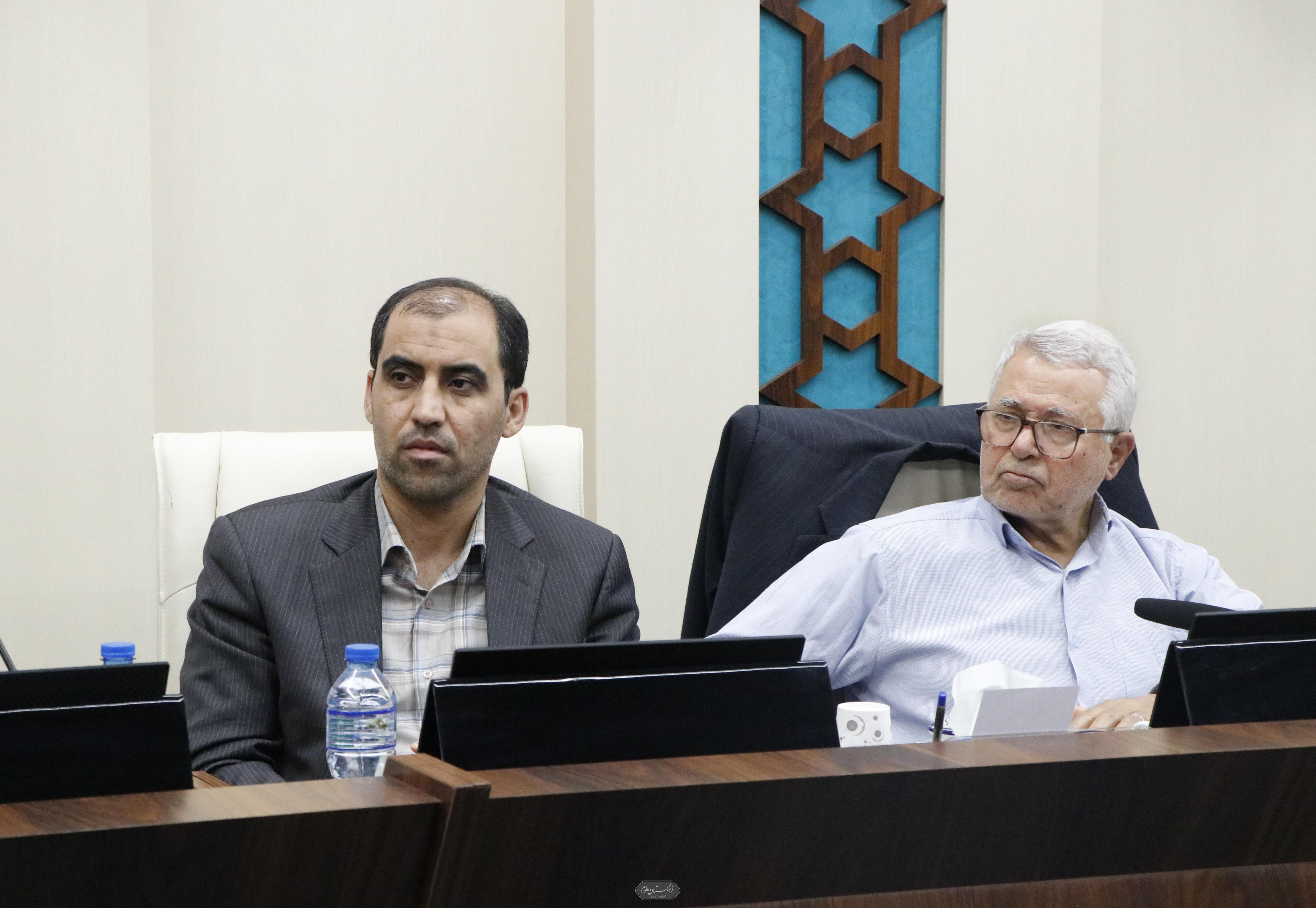 فرهنگستان 6